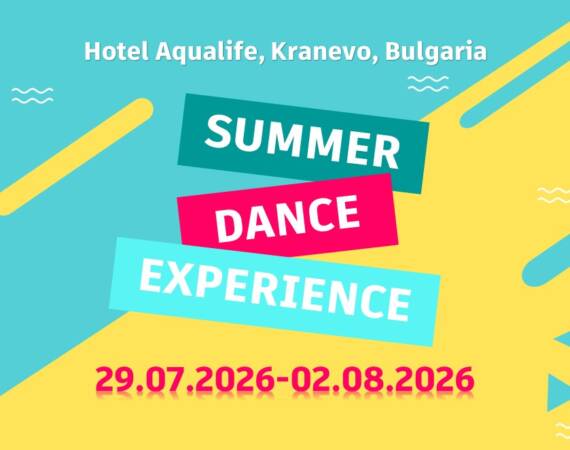 SUMMER DANCE EXPERIENCE