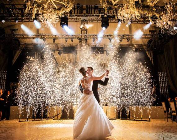 Първи сватбен танц